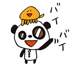 LINE sticker by Panda Alien. sticker #994552