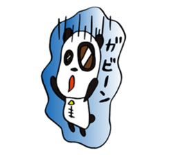 LINE sticker by Panda Alien. sticker #994556