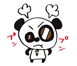 LINE sticker by Panda Alien. sticker #994563