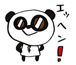 LINE sticker by Panda Alien. sticker #994566