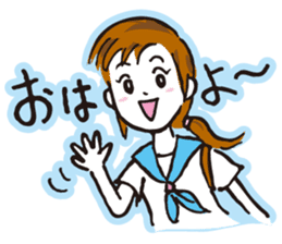 Go for it, it is girl tennis club sticker #994647