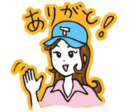 Go for it, it is girl tennis club sticker #994648