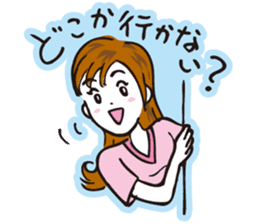 Go for it, it is girl tennis club sticker #994655