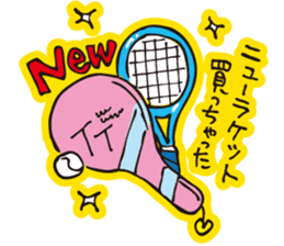 Go for it, it is girl tennis club sticker #994660