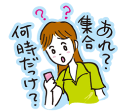 Go for it, it is girl tennis club sticker #994666