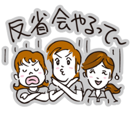 Go for it, it is girl tennis club sticker #994673