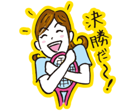 Go for it, it is girl tennis club sticker #994677