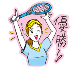 Go for it, it is girl tennis club sticker #994678