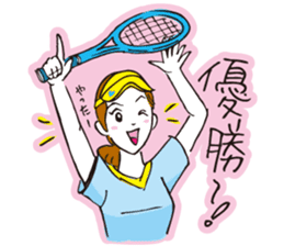 Go for it, it is girl tennis club sticker #994678