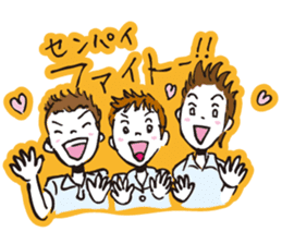 Go for it, it is girl tennis club sticker #994680