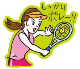 Go for it, it is girl tennis club sticker #994681