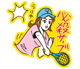 Go for it, it is girl tennis club sticker #994683
