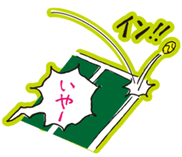 Go for it, it is girl tennis club sticker #994686