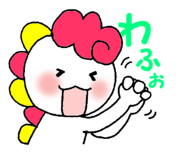 Lazy Monsters.Part2 sticker #994738