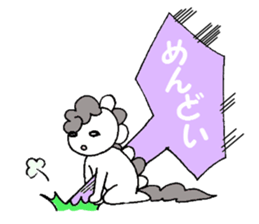 Lazy Monsters.Part2 sticker #994753