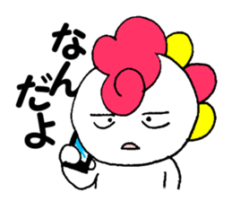 Lazy Monsters.Part2 sticker #994757