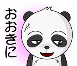 BAD PANDA vol.1 sticker #994767