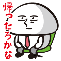 Mushroom salaryman