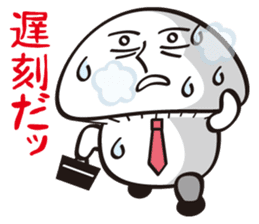 Mushroom salaryman sticker #994847