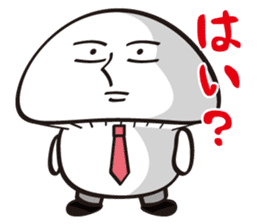 Mushroom salaryman sticker #994849