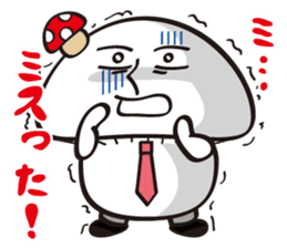 Mushroom salaryman sticker #994853