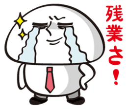 Mushroom salaryman sticker #994854