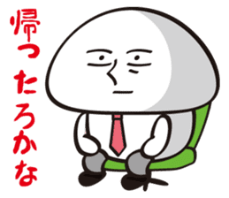 Mushroom salaryman sticker #994855