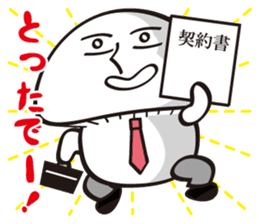 Mushroom salaryman sticker #994857