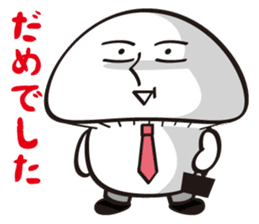 Mushroom salaryman sticker #994858
