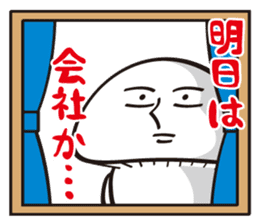 Mushroom salaryman sticker #994859