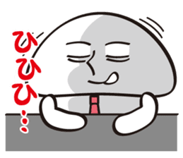 Mushroom salaryman sticker #994860
