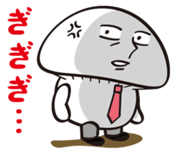 Mushroom salaryman sticker #994862
