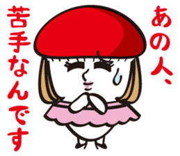 Mushroom salaryman sticker #994865