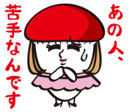 Mushroom salaryman sticker #994865