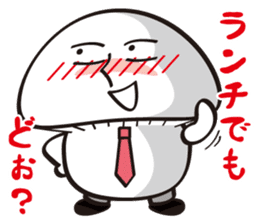 Mushroom salaryman sticker #994866