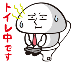 Mushroom salaryman sticker #994869