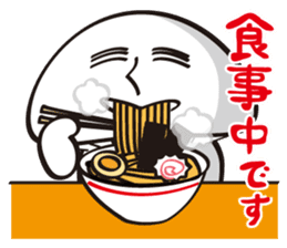 Mushroom salaryman sticker #994870