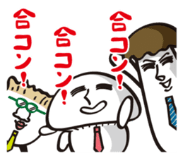 Mushroom salaryman sticker #994871