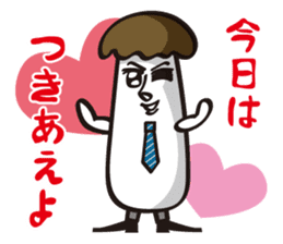 Mushroom salaryman sticker #994872