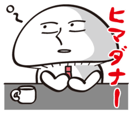 Mushroom salaryman sticker #994873