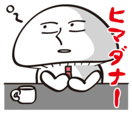 Mushroom salaryman sticker #994873