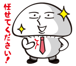Mushroom salaryman sticker #994874