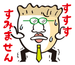 Mushroom salaryman sticker #994875