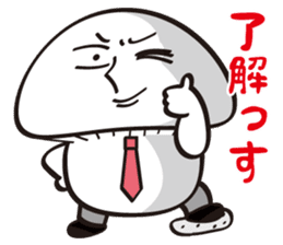 Mushroom salaryman sticker #994877