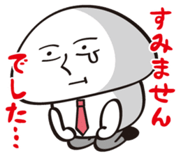 Mushroom salaryman sticker #994881