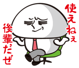 Mushroom salaryman sticker #994885