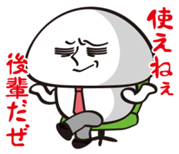 Mushroom salaryman sticker #994885