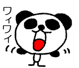 Crayon Panda sticker #995050