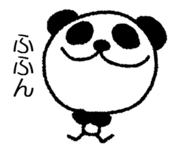 Crayon Panda sticker #995054