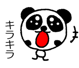Crayon Panda sticker #995055